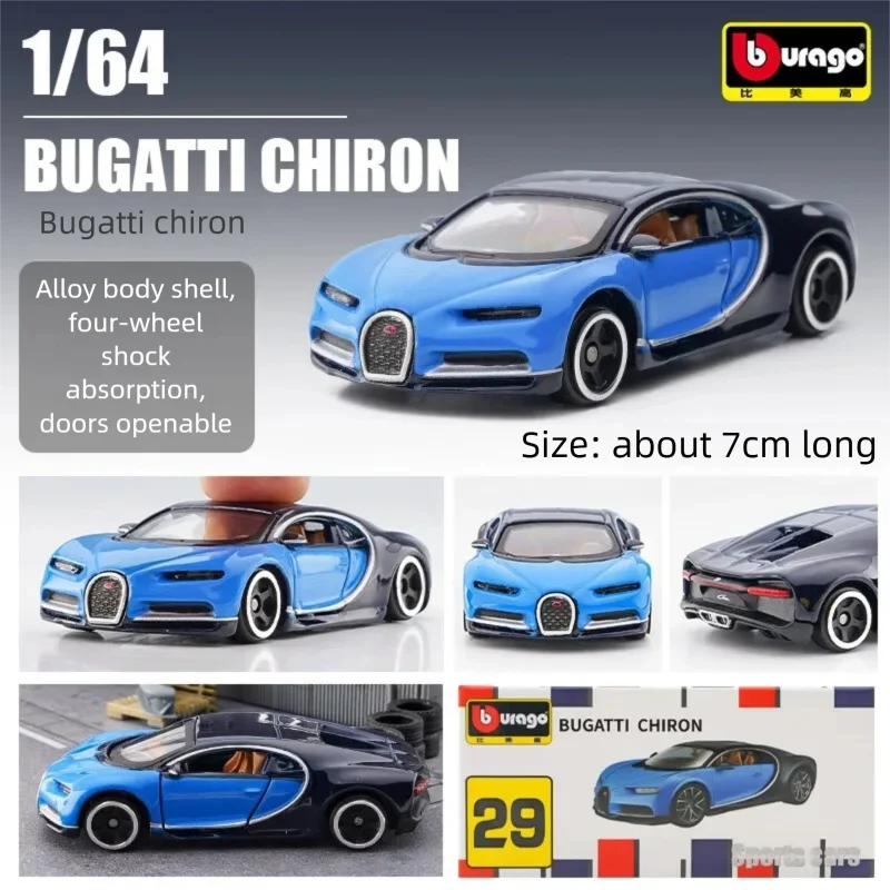 Bburago 1:64 Diecast Car Model - đánh giá và giá Kids Toys Supplier