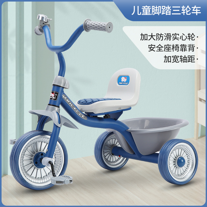 Simple Kids Tricycle 1-6 Years - đánh giá và giá Kids Toys Under 1 Year