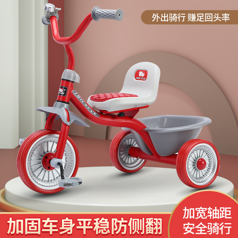 Simple Kids Tricycle 1-6 Years - đánh giá và giá Kids Toys Under 1 Year