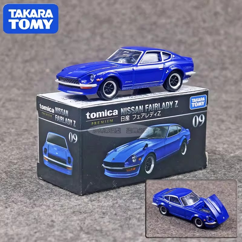 Takara Tomy Tomica Premium 09  - đánh giá và giá Kids Toys Supplier