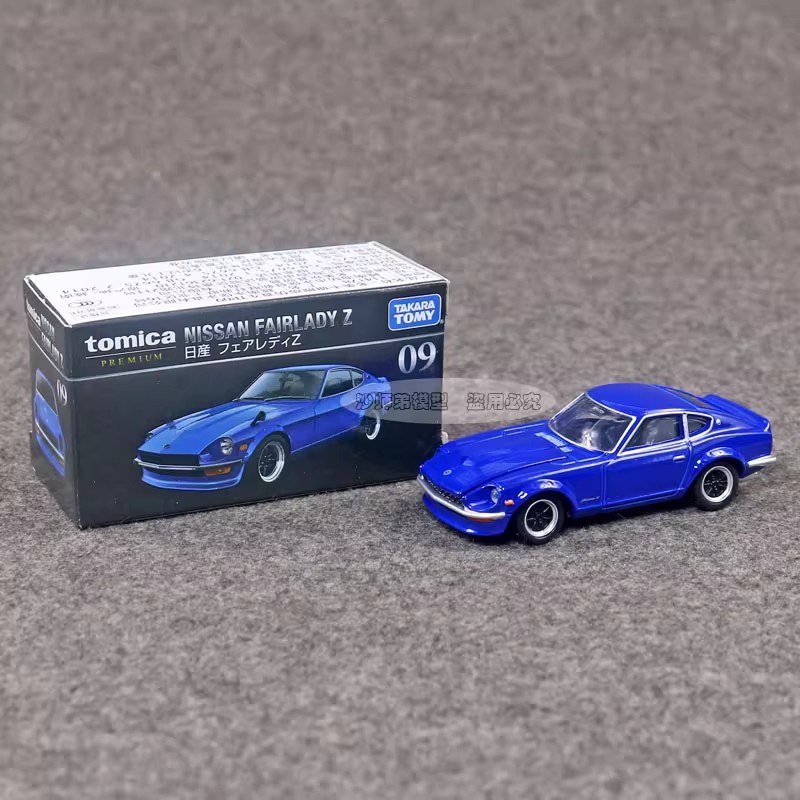 Takara Tomy Tomica Premium 09  - đánh giá và giá Kids Toys Supplier