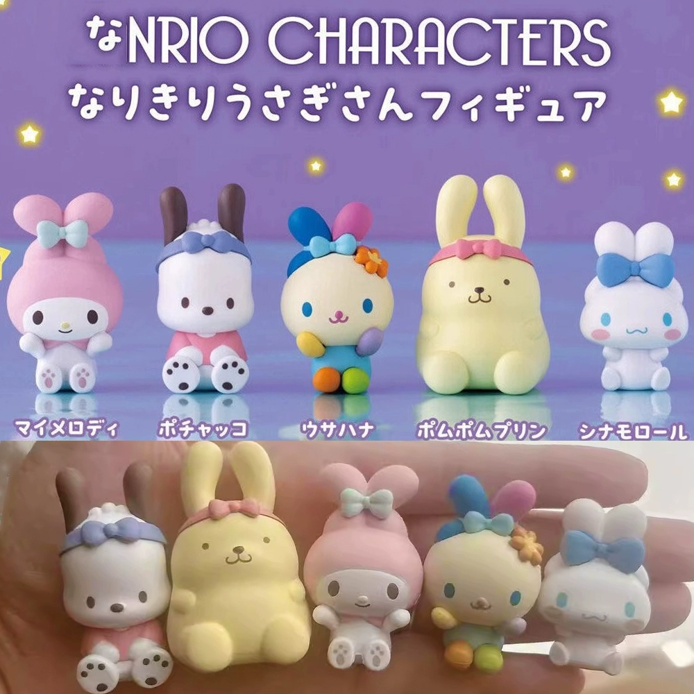 Kawaii Sanrio Characters Capsu - đánh giá và giá Kids Toys Under 1 Year