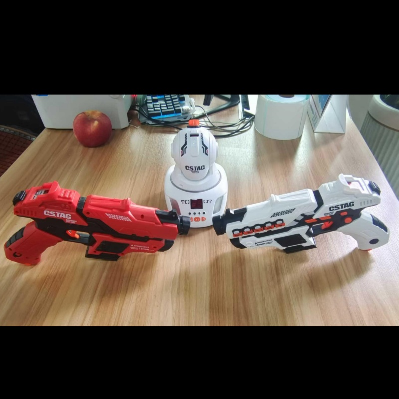 CSTAG Projector Shooting Game  - đánh giá và giá Laser Tag Set Kids