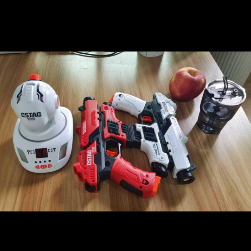 CSTAG Projector Shooting Game  - đánh giá và giá Laser Tag Set Kids
