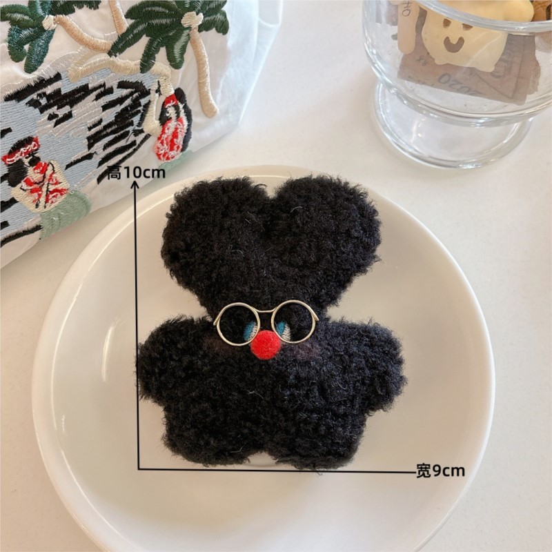 Cute Plush Bunny Keychain Quir - đánh giá và giá Kids Quirky Toys
