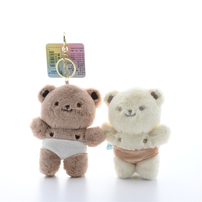 Quirky Creative Bear In Briefs - đánh giá và giá Kids Quirky Toys
