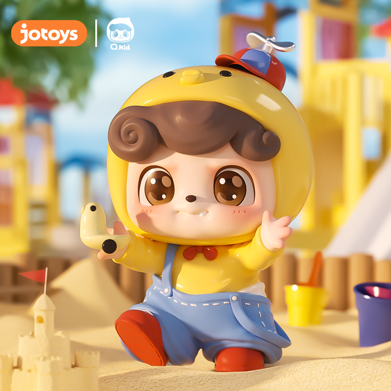 Genuine Quirky And Trendy Toy  - đánh giá và giá Kids Quirky Toys
