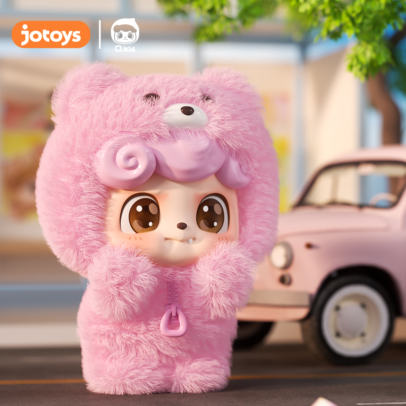 Genuine Quirky And Trendy Toy  - đánh giá và giá Kids Quirky Toys