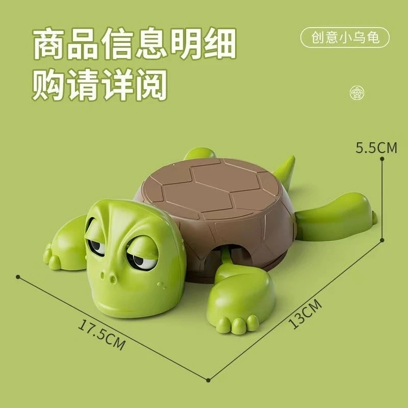 Funny Turtle Push Coaster Pop  - đánh giá và giá Kids Quirky Toys