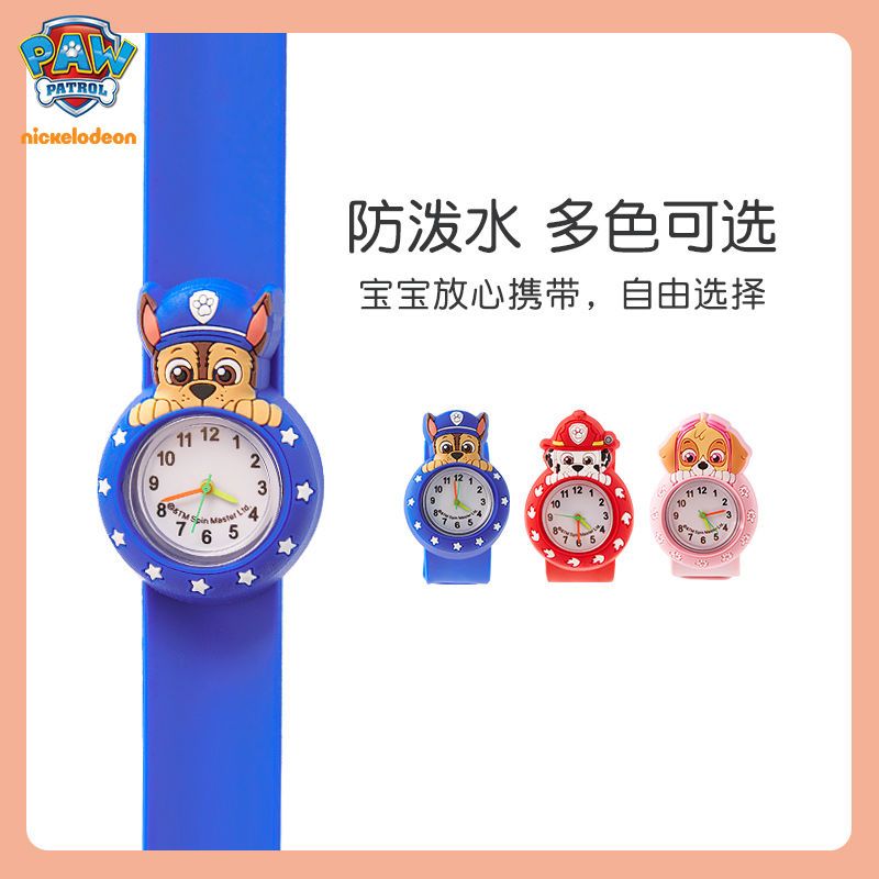 Paw Patrol Kids Watch Boys Gir - đánh giá và giá Kids Toys Supplier