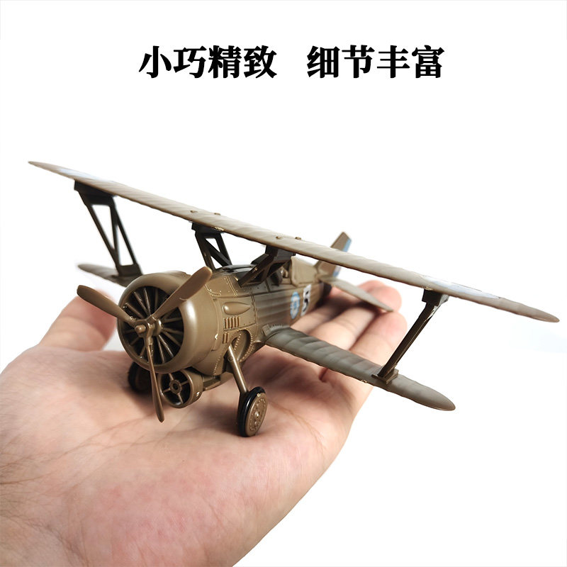 1/60 WWII US Hawk III Biplane  - đánh giá và giá Kids Toys Supplier