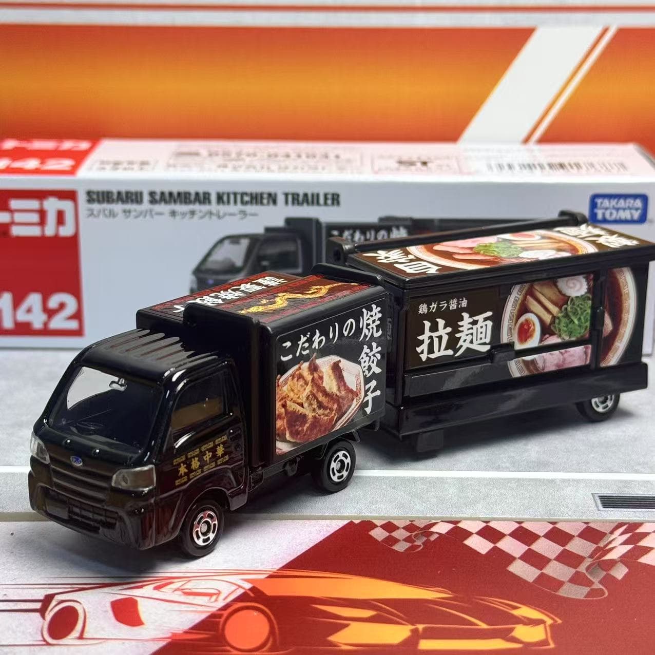 Takara Tomy Tomica Long Type N - đánh giá và giá Kids Toys Supplier
