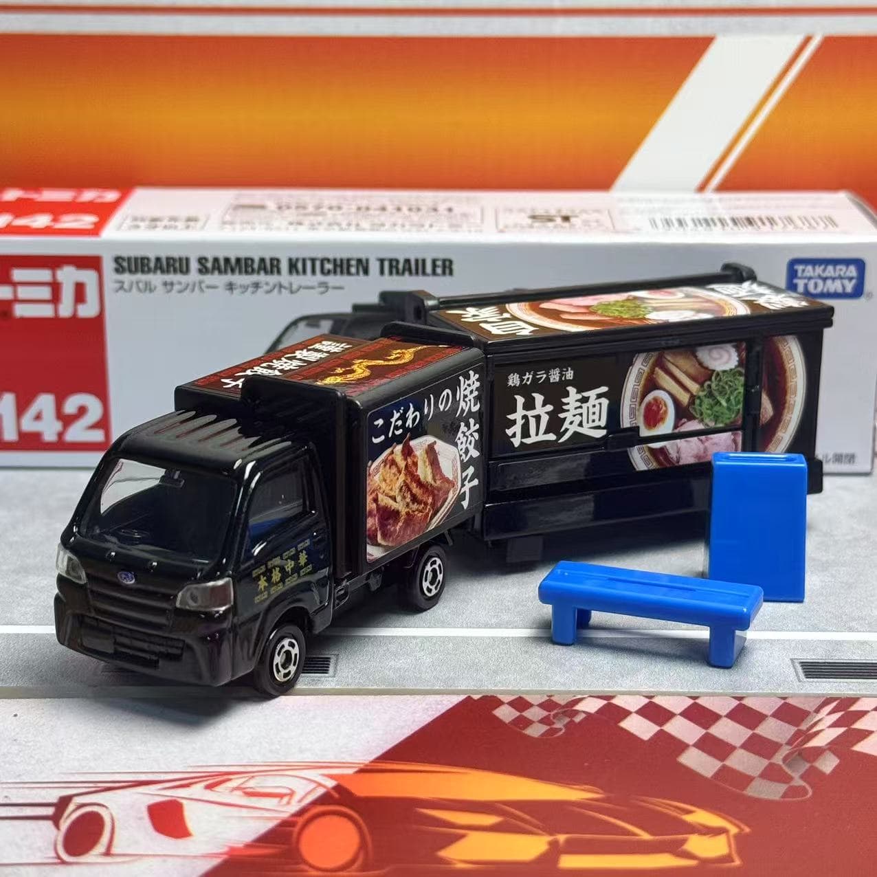 Takara Tomy Tomica Long Type N - đánh giá và giá Kids Toys Supplier